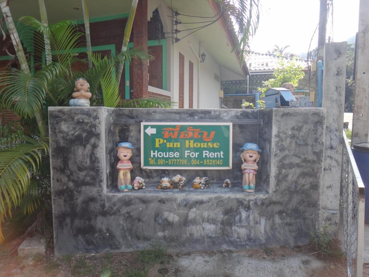 Hotel P'Un House à Koh Tao Extérieur photo